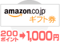 Amazon�M�t�g��