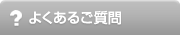 �悭���邲����