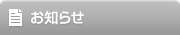 ���m�点