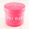 Oh! Baby �{�f�B �X���[�U�[
