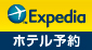 �G�N�X�y�f�B�A�i�C�O�E�����z�e���\��j