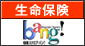 �ی��X�N�G�Abang!�����ی�