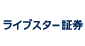 ���C�u�X�^�[�،��u���C�u�X�^�[�e�w�v