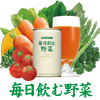 �̔�����1��5�疜�{�̃x�X�g�Z���[�B