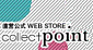 collectpoint