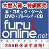 �ő��œ����o�ׁI�R�U�T���x�܂����͂���