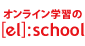 [el]:school (�G���X�N�[��)