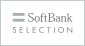 SoftBank SELECTION