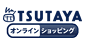 TSUTAYA �I�����C���V���b�s���O