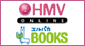 HMV ONLINE