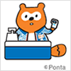 �V�삩�疼�Ղ܂ŁB�����ő勉�̕i�����I�I