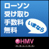 ���w��2,500�~(�ō�)�ȏ�ō����z��������