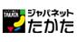 �W���p�l�b�g�������@���f�B�A�~�b�N�X�V���b�s���O