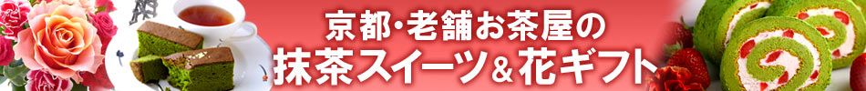 ���s�E�V�܂������� �����X�C�[�c���ԃM�t�g