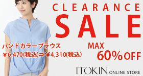 CLEARANCE SALE MAX60%OFF ohJ[uEX 6,470iōj4,310~iōj ITOKIN ONLINE STORE