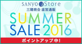 SANyO iStore Oz cʔ SUMMER SALE 2016  |CgAbvI