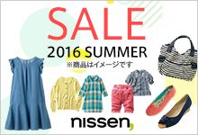 SALE 2016 SUMMER i̓C[Wł nissen,