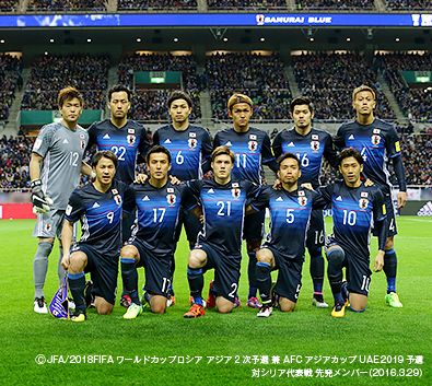 サッカー日本代表応援キャンペーン特集 セゾンポイントモール