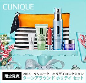 CLINIQUE 蔭 2016 Nj[N zfCRNV ^[AEh zfC Zbg