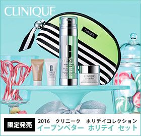 CLINIQUE 蔭 2016 Nj[N zfCRNV C[ux^[ zfC Zbg