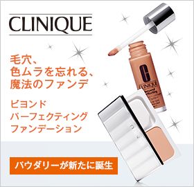 CLINIQUE ьAFYA@̃t@f rh p[tFNeBO t@f[V oE_[Vɒa