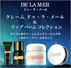 DE LA MER hDEE[ N[ hDEE[bv o[ RNV ACRIN[ꂪlC̃bvo[Zbg