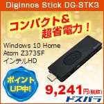 Diginnos Stick DG-STK3 RpNgȓd́I Windows 10 Home Atom Z3735F CeHD |CgAbvI 9,241~iŔj hXp