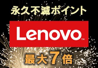 ivsŃ|Cg Lenovo TM ő7{
