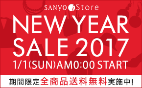 SANYO iStore NEW YEAR SALE 2017 1/1(SUN)AM0:00 START Ԍ Si {I