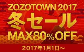 ZOZOTOWN 2017 ~Z[ MAX80%OFF 2017N11`