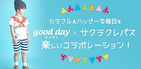 good day~TNNpX