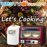 ЂTVVbsO Let's Cooking!