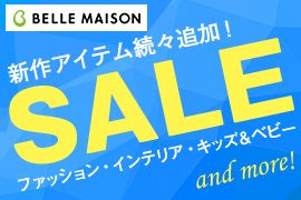 BELLE MAISON VACeXǉ! SALE t@bVECeAELbY&xr[ and more!
