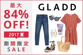 ő84%OFF! 2017  Ԍ SALE GLADD