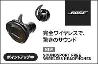 BOSE SCXŁÃTEh |CgAbv NEW SOUNDSPORT FREE WIRELESS HEADPHONES