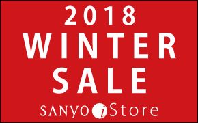 SANYO iStore SALE OUTLET JÒ