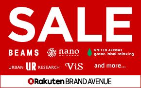 SALE BEAMS nano UNIVERSE UNITED ARROWS green label relaxing URBAN RESEARCH ViS and morec. Rakuten BRAND AVENUE