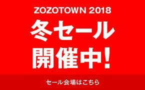 ZOZOTOWN2018 ~Z[JÒI Z[͂