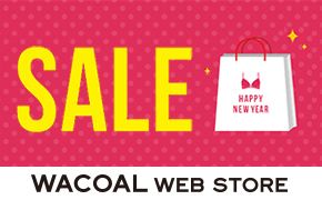 SALE WACOAL WEB STORE