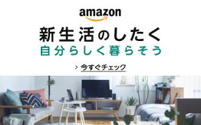 amazon wVw wpiZbg `FbN