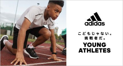 adidas ǂȂB ҂B YOUNG ATHLETES