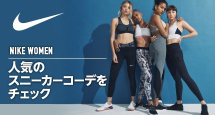 NIKE WOMEN lC̃Xj[J[R[f`FbN