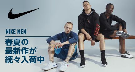 NIKE MEN tĂ̍ŐV삪Xג