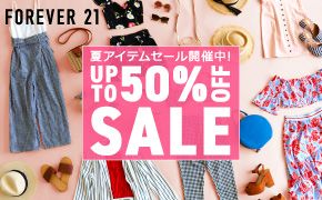 FOREVER 21 ăACeZ[JÒ!UP TO 50% OFF SALE