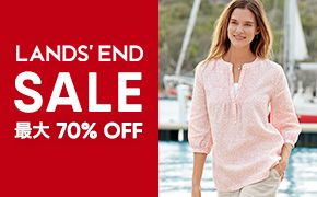 LANDS'END SALE ő 70% OFF