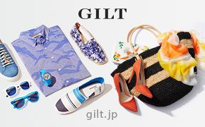 GILT gilt.jp