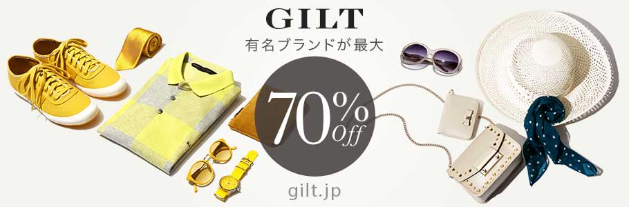 GILT gilt.jp