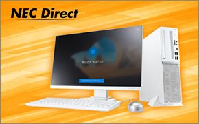 NEC Direct