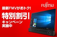 ŐVFMVgN! FUJITSU ʊ Ly[ {