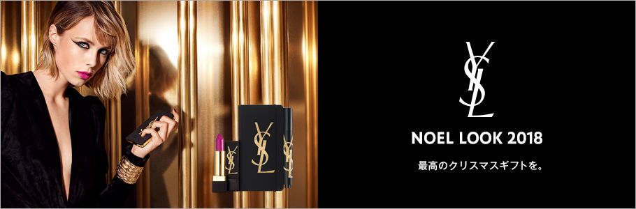 YSL NOEL LOOK 2018 ō̃NX}XMtgB